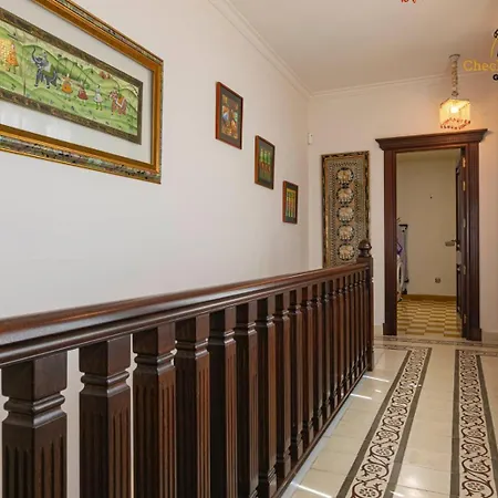 Casa Patio Calma Σπίτι διακοπών